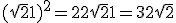 (\sqrt2+1)^2 = 2 + 2\sqrt2 + 1 = 3 + 2\sqrt2