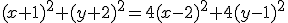 (x+1)^2+(y+2)^2=4(x-2)^2+4(y-1)^2
