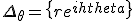 \Delta_{\theta} = \{re^{i\theta}\}
