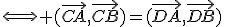 \Longleftrightarrow (\vec{CA},\vec{CB})=(\vec{DA},\vec{DB})\;\;[\pi]