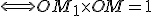  \\  z_{1} = \frac{1}{z} \Longleftrightarrow (z_{1}-0) = \frac{1}{z-0} \Longleftrightarrow (z_{1}-0) \times (z-0) = 1 \\  Donc, \\  |z_{1}-0| \time |z-0| = 1&nbsp;&nbsp;\Longleftrightarrow OM_{1} \time OM = 1 \\  