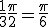 \frac{1}{3}\frac{\pi}{2}=\frac{\pi}{6}
