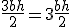 \frac{3bh}{2}=3\frac{bh}2