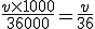\frac{v\times1000}{36000}=\frac{v}{36}