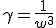 \gamma=\frac{1}{w^3}