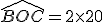 \hat{BOC} = 2 \times 20