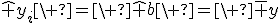 \hat y_i\ =\ \hat b\ =\ \bar y