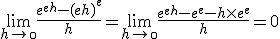 \lim_{h\to \0} \frac{e^{e+h}-(e+h)^e}{h} = \lim_{h\to +\0} \frac{e^{e+h}-e^e -h \times e^e}{h} = 0