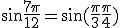 \sin\frac{7\pi}{12}=\sin(\frac{\pi}{3}+\frac{\pi}{4}) \\  