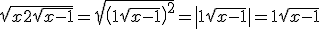 \sqrt{x+2\sqrt{x-1}} = \sqrt{\left( 1+\sqrt{x-1}\right)^2}=\left| 1+\sqrt{x-1}|= 1+\sqrt{x-1}