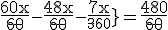 \text{\frac{3$60x}{\sout{3$60}}-\frac{3$48x}{\sout{3$60}}-\frac{3$7x}{\sout{3$60}}}=\frac{3$480}{\sout{3$60}}