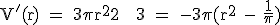 \textrm V^'(r) = -3\pi r^2 + 3 = -3\pi (r^2 - \fra{1}{\pi})