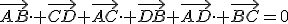 \vec{AB}\cdot \vec{CD}+\vec{AC}\cdot \vec{DB}+\vec{AD}\cdot \vec{BC}=0