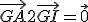 \vec{GA} + 2\vec{GI} = \vec{0}
