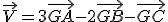 \vec{V}=3\vec{GA}-2\vec{GB}-\vec{GC}