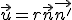 \vec{u}=r\vec{n}\vec{n'}