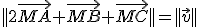 ||2\vec{MA}+\vec{MB}+\vec{MC}||=||\vec{v}||