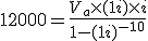 12000 = \frac{V_a \times (1+i)\times i}{1-(1+i)^{-10}}