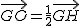 2$\vec{GO}=\frac{1}{2}\vec{GH}