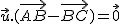 2$\vec{u}.(\vec{AB}-\vec{BC})=\vec{0}