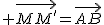 2$ \vec{MM'}=\vec{AB}