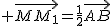 2$ \vec{MM_1}=\frac{1}{2}\vec{AB}