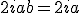 2iab=2ia