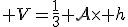 3$ V=\fr13 \mathcal{A}\times h
