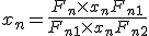 3$ x_n = \fr{F_n \times x_n+F_{n+1}}{F_{n+1}\times x_n+F_{n+2}}