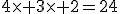 4\times 3\times 2=24