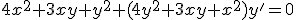 4x^2+3xy+y^2+(4y^2+3xy+x^2)y'=0