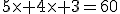 5\times 4\times 3=60