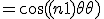 =\cos((n+1)\theta + \theta)