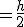 =\frac{h}{2}