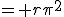 = r\pi^2