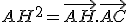 AH^2=\vec{AH}.\vec{AC}