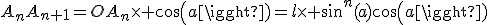 A_nA_{n+1}=OA_n\time cos(a)=l\time sin^n(a)cos(a)