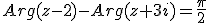 Arg(z-2)-Arg(z+3i)=\frac{\pi}{2}\;\;[2\pi]