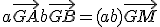 a\vec{GA} + b\vec{GB} = (a+b)\vec{GM}