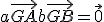 a \vec{GA} + b \vec{GB} = \vec{0}