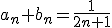 a_n b_n=\frac1{2n+1}