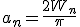 a_n=\frac{2W_n}{\pi}