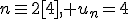 n\eq2[4], u_n=4