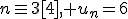 n\eq3[4], u_n=6