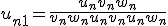 u_{n+1} = \frac{u_nv_nw_n}{v_nw_n + u_nv_n + u_nw_n}