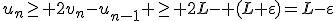 u_n\ge 2v_n-u_{n-1} \ge 2L- (L+\varepsilon)=L-\varepsilon