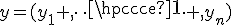 y=(y_1 ,\cdots ,y_n)