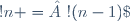!n = !(n-1)\;n + (-1)^n