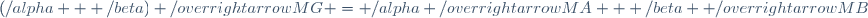 (\alpha + \beta) \overrightarrow{MG} = \alpha \overrightarrow{MA} + \beta \overrightarrow{MB}