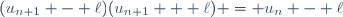(u_{n+1} - \ell)(u_{n+1} + \ell) = u_n - \ell